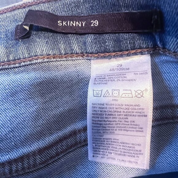 Banana Republic Premium Denim Distressed Jean 29 - Picture 6 of 11